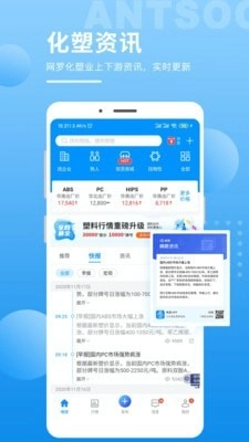 俺搜原版