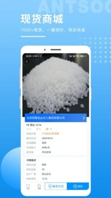 俺搜原版