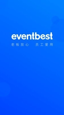 eventbest官方最新版图1