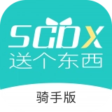 送个东西手机免费版