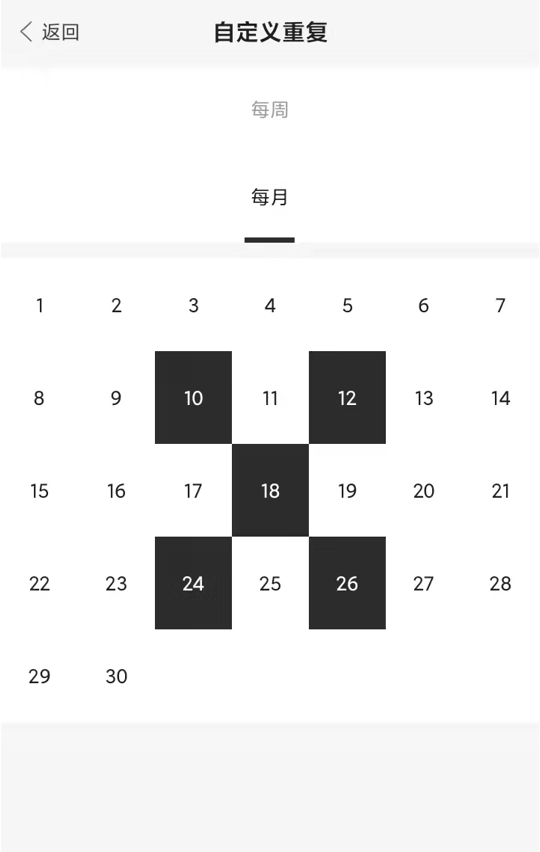 非常AI小秘最新免费版