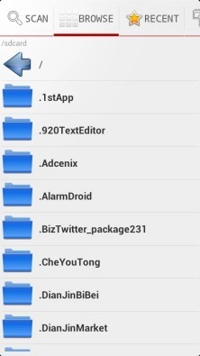 PDF Reader手机最新版图2