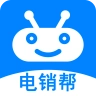 艾销客通用版