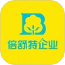 倍壳销管通最新版