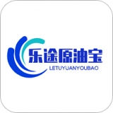 乐途原油通通用版