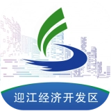 智慧迎江正版