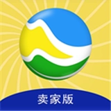 两河汇卖家版 V2.5.9