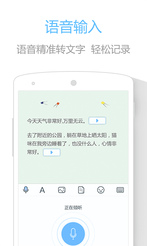 印记(2)