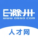 E滁州人才网手机正版