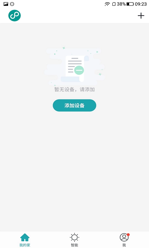 四季沐歌智能家居原版图3