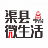 渠县微生活手机正版