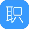 职场求生原版