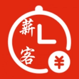 薪客兼职安卓直装版