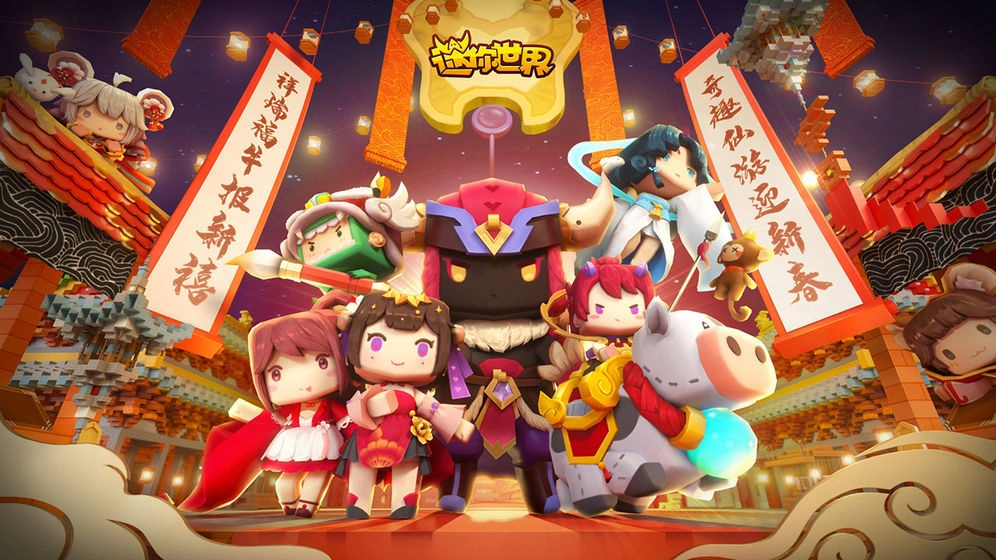 绿色激活码生成器迷你世界安卓官方版