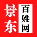 景东百姓网安卓直装版