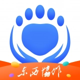 务工通免费原版