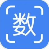 不用数钢筋最新免费版