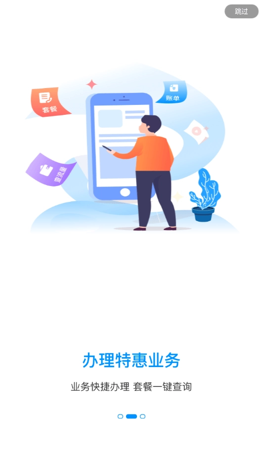 和多惠正版