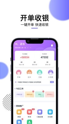 美她帮无广告版
