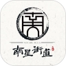 乐活南星手机最新版
