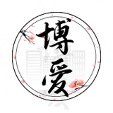 联企博爱手机版