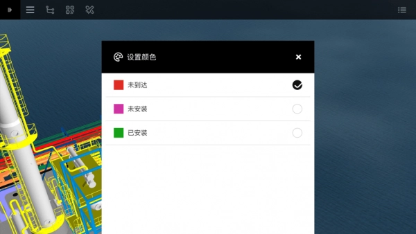 eZWalker图2