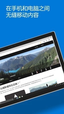 Edge Action手机免费版图2