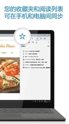 Edge Action手机免费版图4