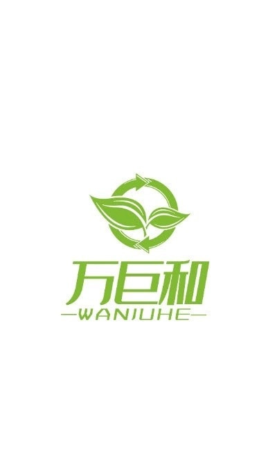 万巨和官方正版