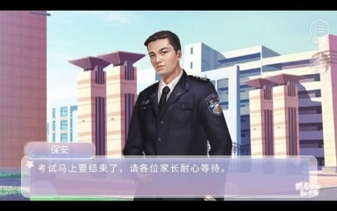 咸鱼少女翻个身清软修改游戏绿色版