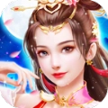 山海神仙录