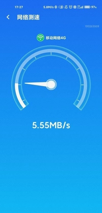 wifi智能连接正版