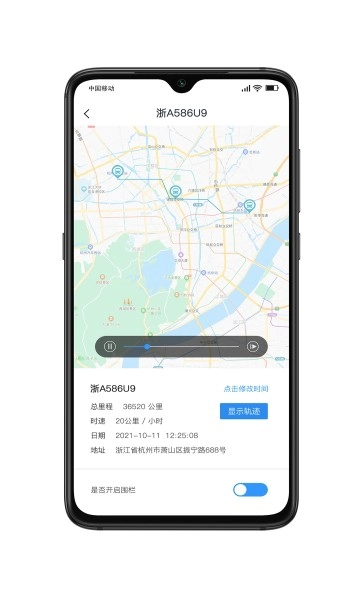 宁围环境原版