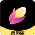 熟玉米视频手机最新版