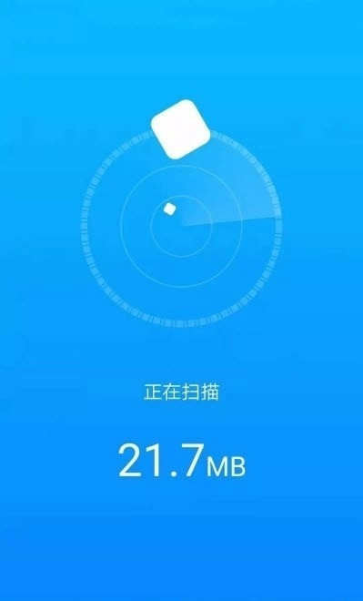 波菲特手机全能助手
