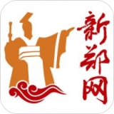 新郑网最新版