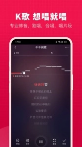 开心微微手机正版图1