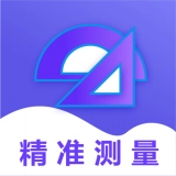 工程测距尺免费版
