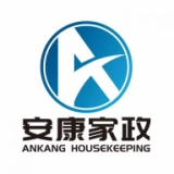 安康家政正版