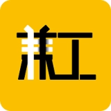 兼工免费版