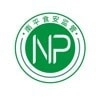 南平食安监管免费版