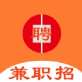 兼职招工作帮手最新版