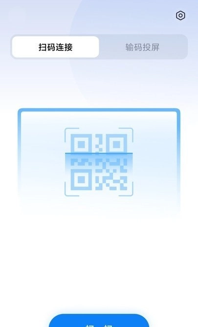 小米企业屏通用版图4