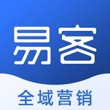 易客SCRM官方最新版