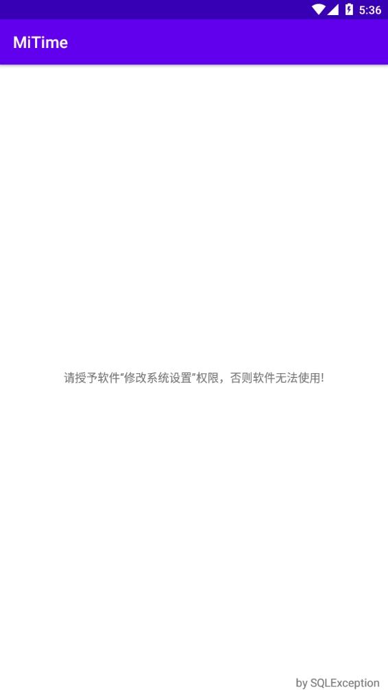 小米快捷开关手机正版图4