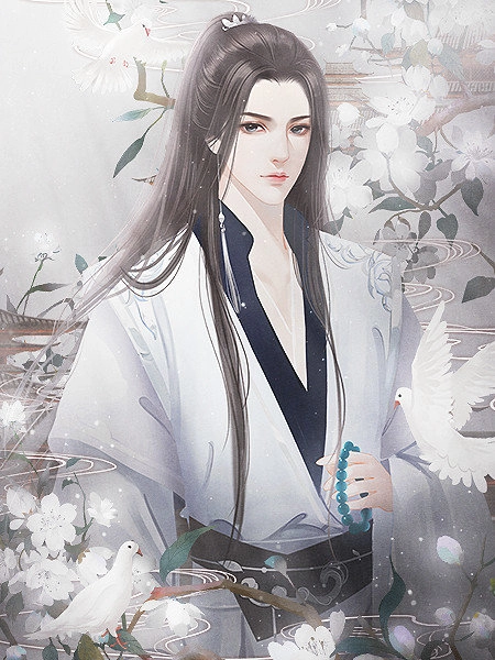 女魔头橙光免费原版图2