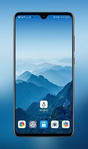 展开通知栏正版图2