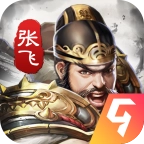 神将三国安卓版 V1.18.13