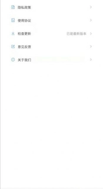 全速Wi-Fi助手直装版