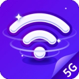 5G安能WiFi原版